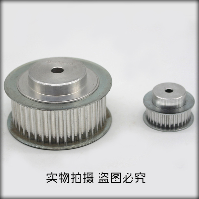 批发同步带轮 铝同步带轮 XL同步带轮 现货批发
