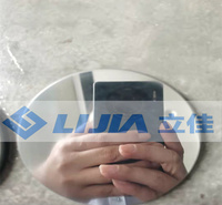 镜面耐磨涂层 碳化钨镜面涂层   超光碳化钨涂层加工  镜面碳化钨涂层加工