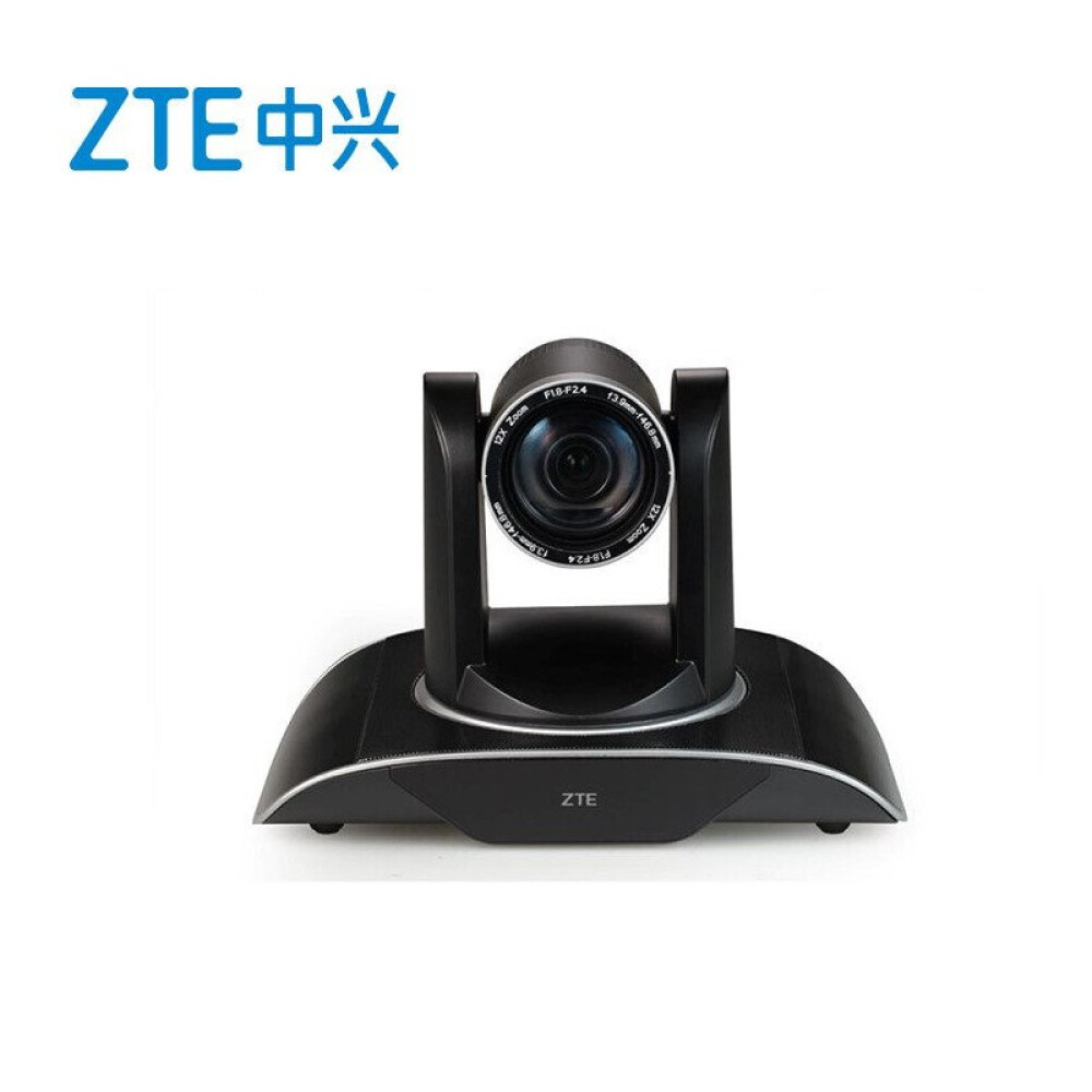 中兴 V220AF 高清视频会议摄像机 全高清图像  拥有光学变焦镜头 低噪音高信噪比