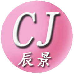 深圳市辰景塑胶制品有限公司 标志