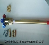 郑州火焰割枪 厂家HCT割枪 乙炔射吸式枪 火焰割枪 割炬