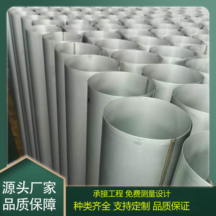 常州 武进 新北 金坛风管加工厂 镀锌螺旋管 焊接风管 消防排烟风管 环保通风管生产安装一体