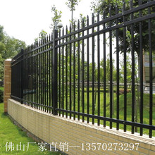 海南医院围墙围栏 学校外围防爬护栏 小区围墙护栏价格