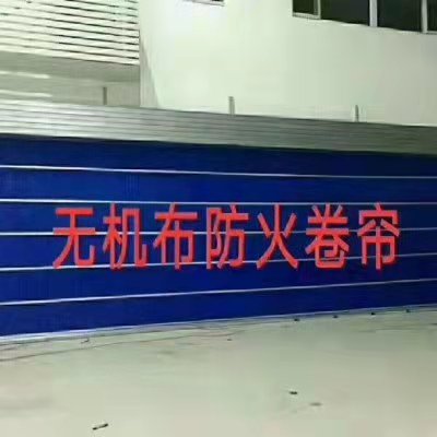 济南无纺布防火卷帘门 抗风卷帘门  维修各种卷帘门 配备各种卷帘门遥控器