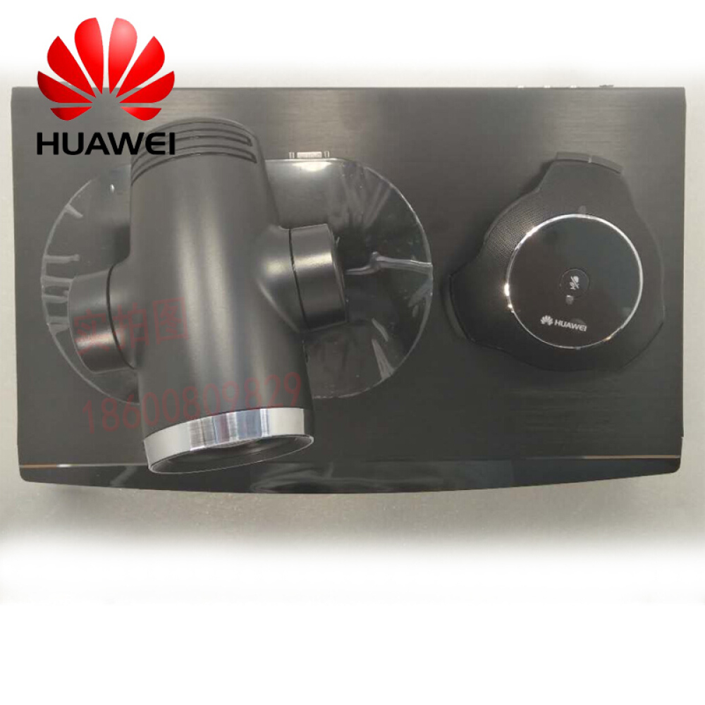 华为(huawei)TE50 1080/30/60远程高清视频会议终端系统设备TE50-1080 T