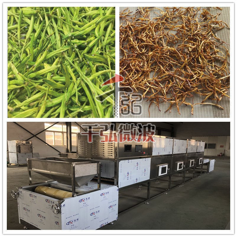 千定制黄花菜脱水干燥设备，高效节能环保干燥设备