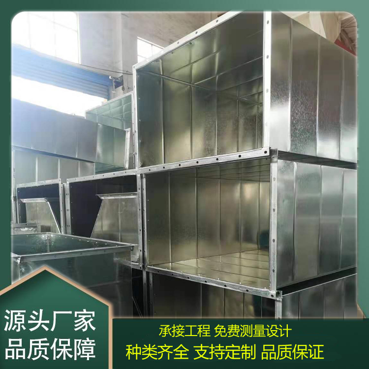 常州新北武进 溧阳 金坛生产 安装保温风管 德锐特