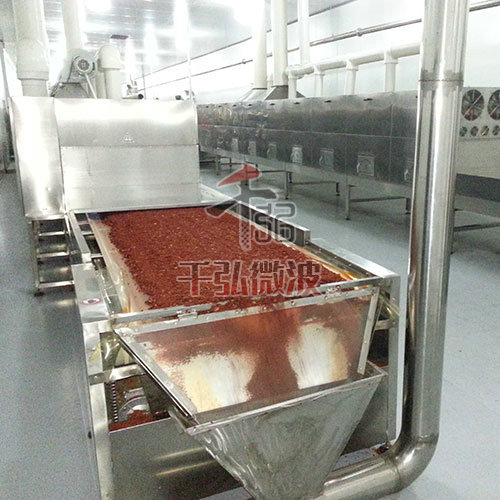 调味品辣椒面微波烘干设备生产厂家 技术先进，质量品质高