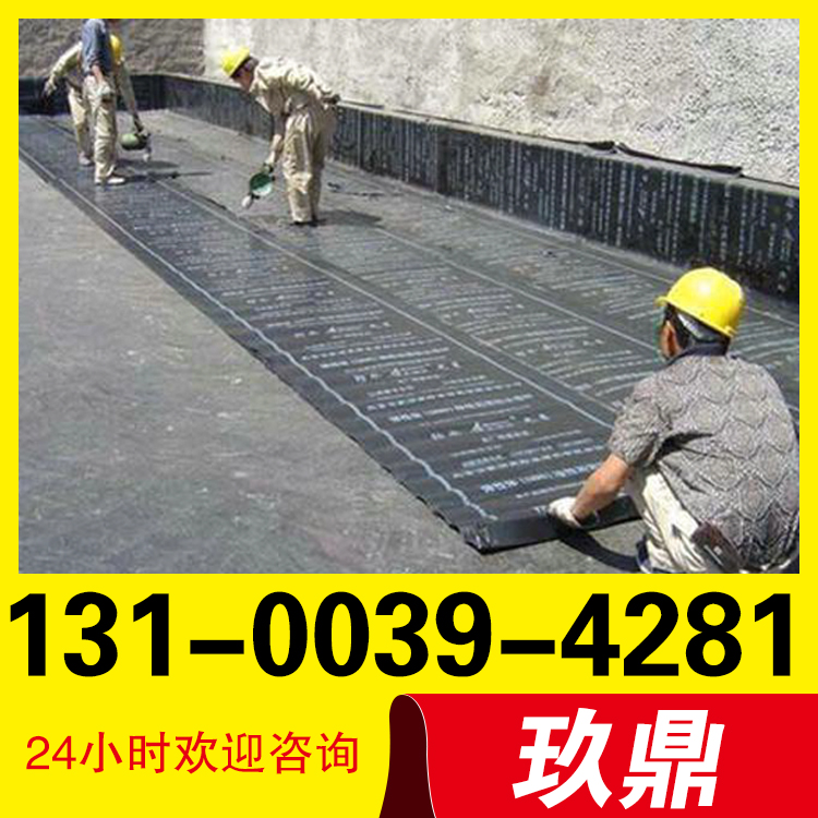 余姚周边厕所厨房免砸砖防水师傅电话洗手间外墙注浆防水设备飘窗阳台防水补漏公司