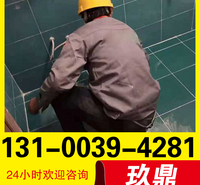 龙港市厕所厨房免砸砖防水师傅电话洗手间外墙注浆防水设备飘窗阳台防水补漏公司