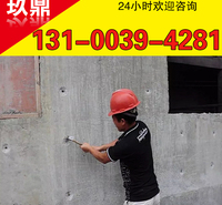 平阳区南雁厕所厨房免砸砖防水师傅电话洗手间外墙注浆防水设备飘窗阳台防水补漏公司