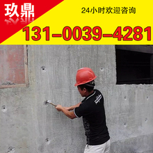 平阳区南雁厕所厨房免砸砖防水师傅电话洗手间外墙注浆防水设备飘窗阳台防水补漏公司