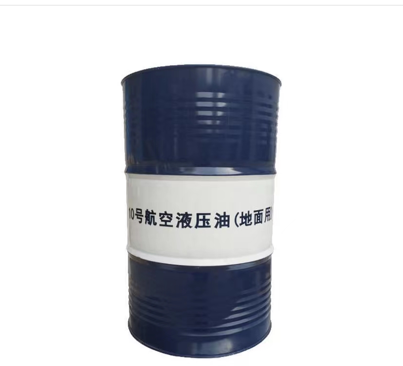 昆仑润滑油一级代理商 昆仑10号航空液压油地面用 170KG 昆仑润滑油总代理
