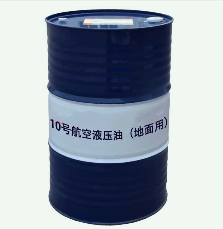 昆仑润滑油一级代理商 昆仑10号航空液压油地面用 170KG 昆仑润滑油总代理