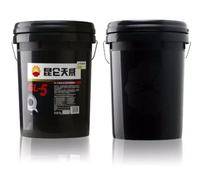 昆仑润滑油一级代理商 昆仑车辆齿轮油GL-5 85W90 16kg 昆仑车用油代理商 
