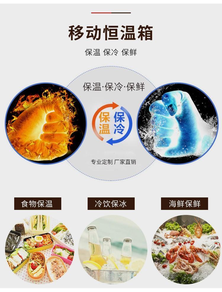 浙江发货