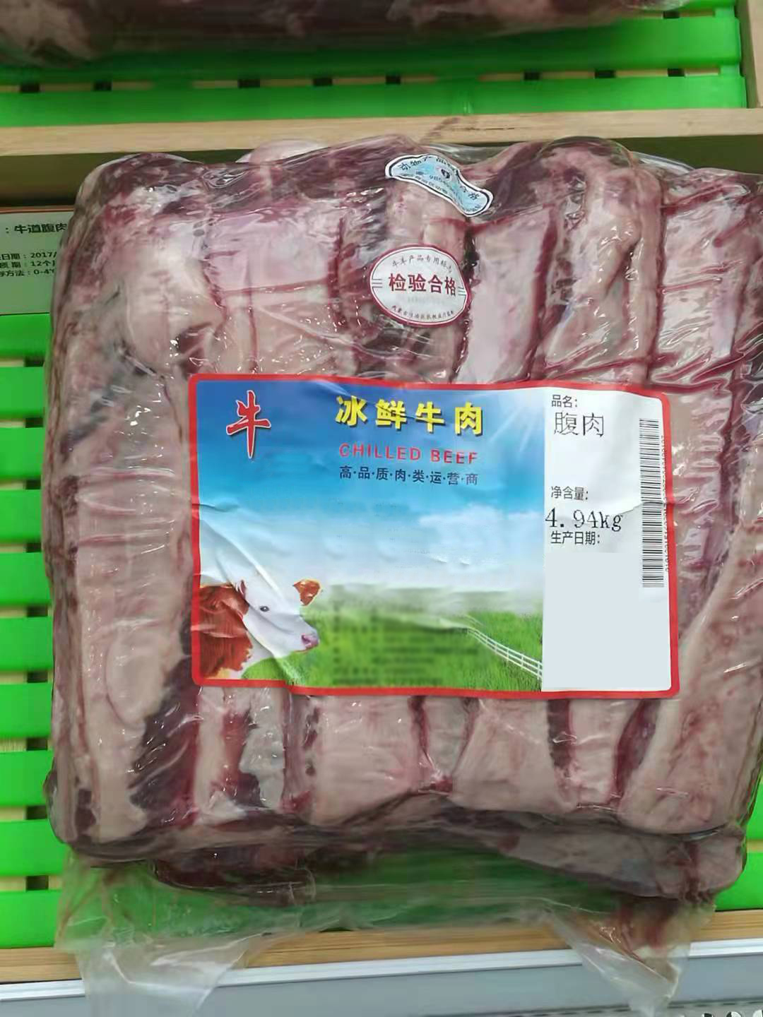  牛腹肉 牛腩热缩包装袋 牛羊肉热缩包装袋 法式羊排热缩贴体真空包装袋  羊前腿高阻隔热缩袋包装 