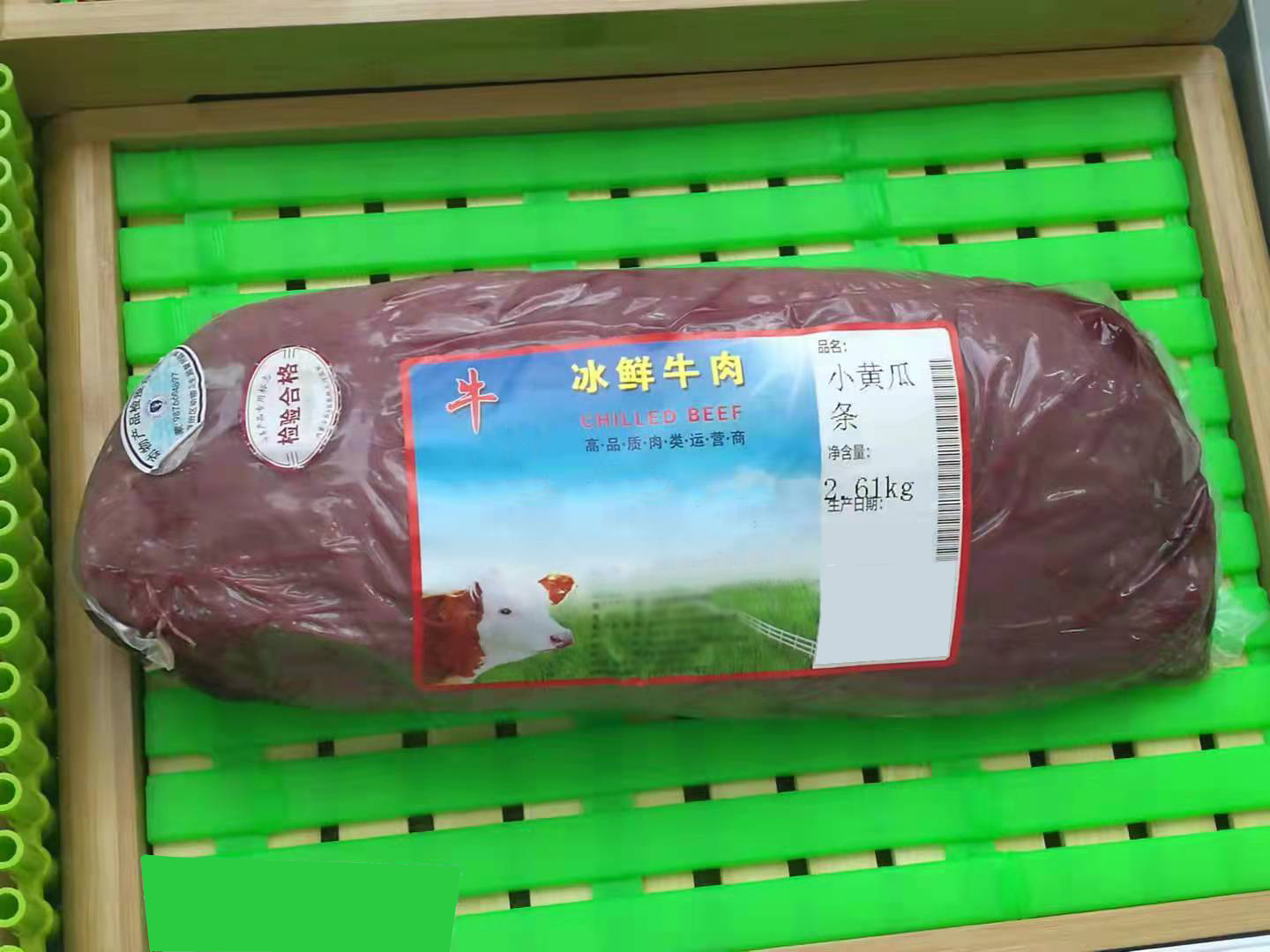  小黄瓜条热缩包装袋 牛羊肉热缩包装袋 法式羊排热缩贴体真空包装袋  羊前腿高阻隔热缩袋包装 