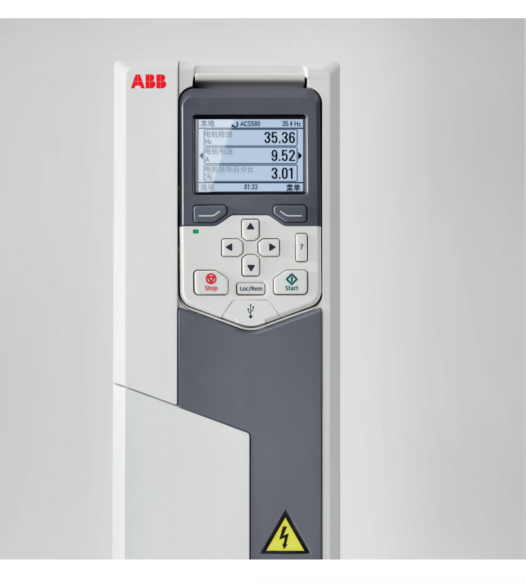 ABB变频器 现货ACS580-01-05A7-4系列标准传动变频器
