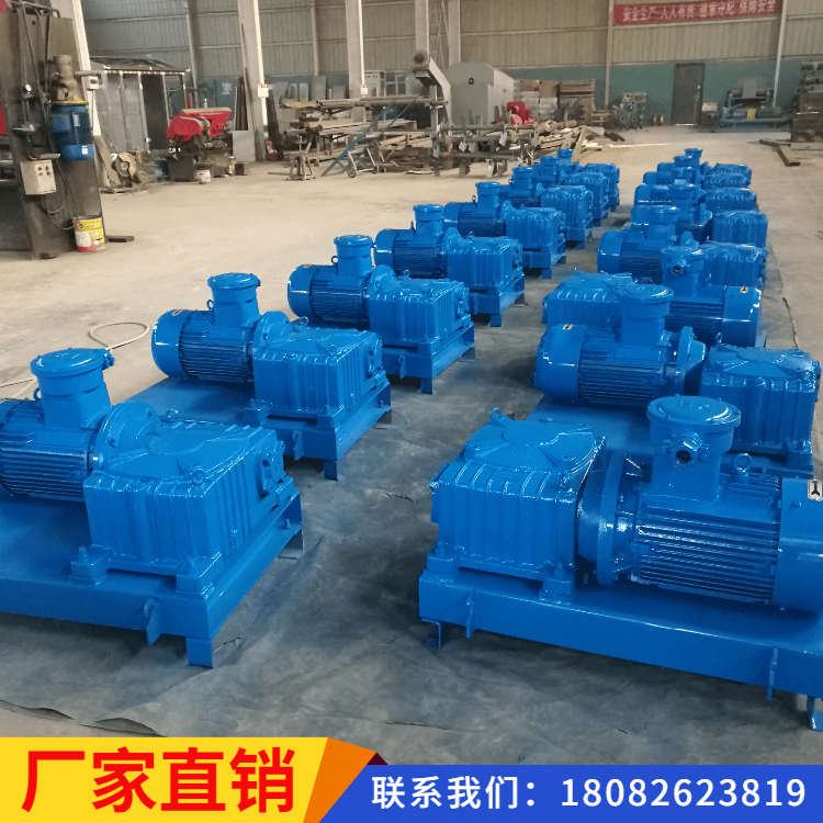 直连式泥浆搅拌器_斜齿轮泥浆搅拌器_联轴器式泥浆搅拌器