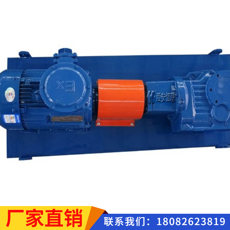 泥浆搅拌器_西安恒联厂家直销_种类齐全