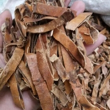 瓜蒌皮中药材批发 瓜蒌皮中药材 瓜蒌皮正宗中药材