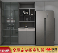 现代简约入户玄关柜定制 客厅餐边柜 大容量储物柜定做 全屋定制厂家直供