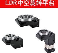 LDR中空旋转平台减速机 可搭配伺服或步进电机 上海旋转平台厂家直销