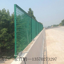 惠州高速公路护栏网 钢板网图片 广州公路防抛网生产厂家
