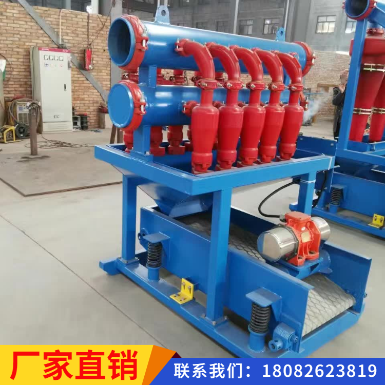 恒联厂家直销各种型号的除泥器，欢迎咨询