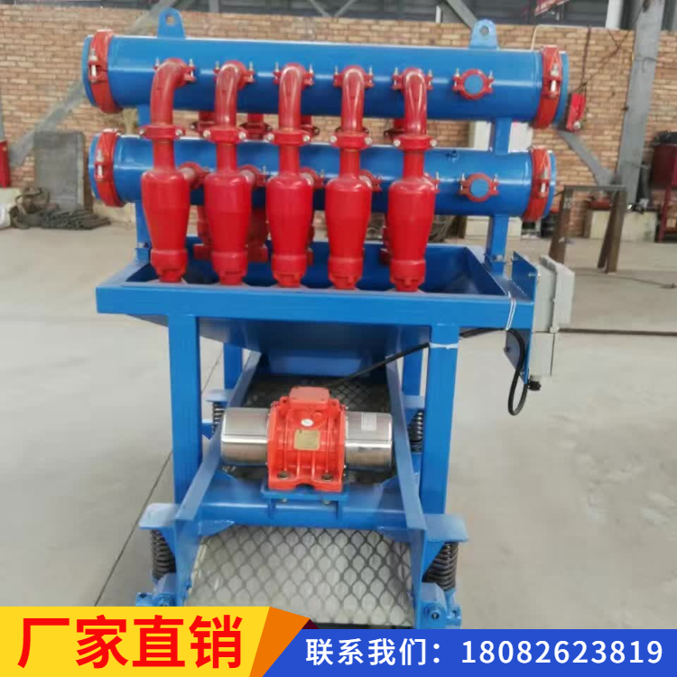 除泥器质量承保_欢迎询价