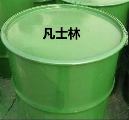 凡士林,重庆凡士林,凡士林价格-好铭升化工,厂价直销