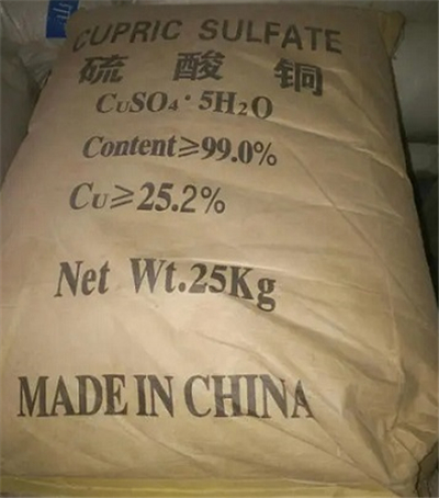 亚硫酸钠,重庆亚硫酸钠,亚硫酸钠价格-好铭升化工,厂价直销