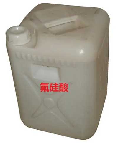 氟硅酸,重庆氟硅酸,氟硅酸价格-好铭升化工,厂价直销