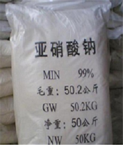 亚硝酸钠,重庆亚硝酸钠,亚硝酸钠价格-好铭升化工,厂价直销