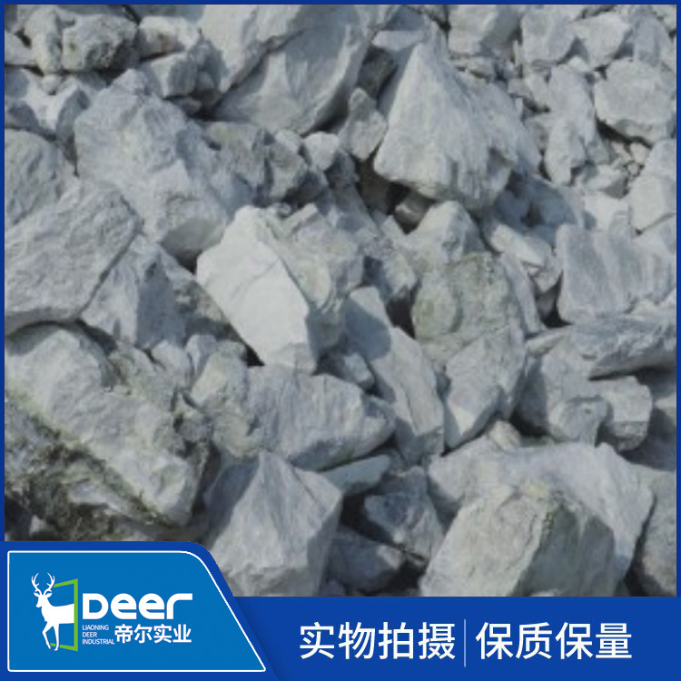 矿物质防火泥 矿物质防火粉