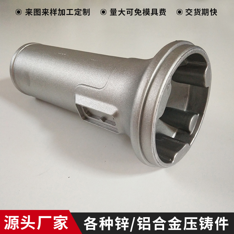 源头供应机械用压铸铝件 按需定制异形压铸件