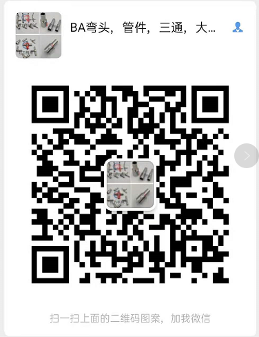 温州市乾方机械有限公司 微信二维码