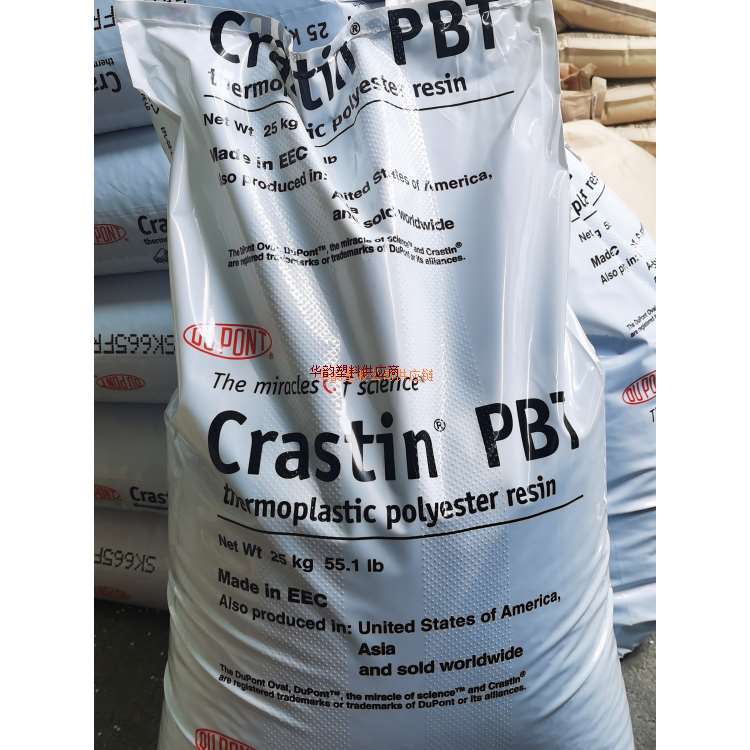PBT美国杜邦SK605 BK503黑色原料颗粒