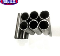 哈氏合金hc276无缝管耐酸技术