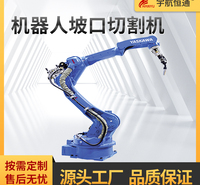 机器人焊接系统,点焊弧焊焊接机器,车间自动焊接机器人