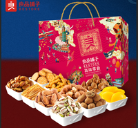 良品铺子-幸福礼