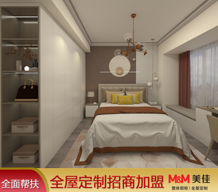 全屋定制衣柜 榻榻米 板式家具定制厂家