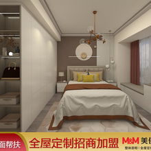 全屋定制衣柜 榻榻米 板式家具定制厂家