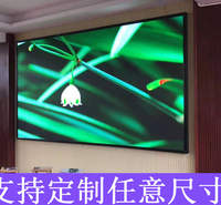 led全彩高清显示屏 室内小间距p2广告会议室舞台直播全彩屏