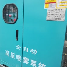钢厂炼焦车间喷雾降尘系统   全自动控制喷淋系统 超精密过滤  喷头不堵