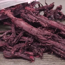 紫草中药材购销 紫草价格 紫草质量保证
