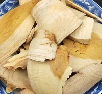 穿破石中药材购销 穿破石常年供应 穿破石诚信经营