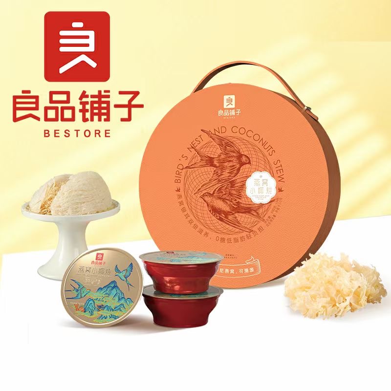 良品铺子—燕窝小椰炖6碗装