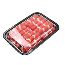 带透明盖托盒 肉块肉片肉卷包装盒  羊肉卷肥牛卷包装盒 肉卷托盘 食品冷鲜肉包装盒 